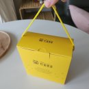 한울 농업회사법인 주식회사 이미지
