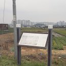 경기둘레길 안성43코스 | 아기랑 트레킹 경기 둘레길 안성 43코스 갔다가 비와서 빠꾸