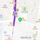 참고운치과의원 | 강동구 명일동 치과 참고운치과의원 위치 오는길 후기