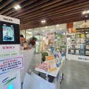 호평도서관 이미지