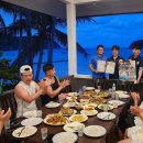 대양 (태권도) 이미지