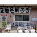 제비이발관 이미지