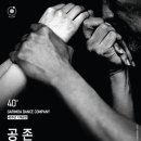 림컴퍼니