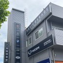 준형자동차정비세차 | 대전 자동차 정비 추천 베이직개러지에서 차량 점검받고 온 솔직 후기