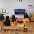 의귀초등학교 병설유치원 이미지