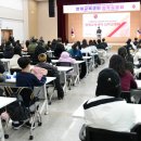 고려대학교의과대학부속안산병원 이미지