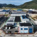 해기태양광발전소 이미지