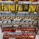 세븐일레븐 르부르낙산점 네이버블로그