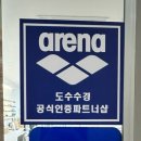 퍼스트안경.콘텍트 이미지