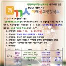 창녕도서관 이미지