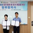 인천마음벗정신건강의학과의원 이미지