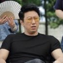 이기자네황소곱창구이