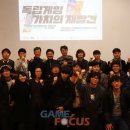 야누스랩스 이미지