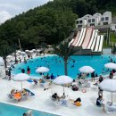 발리376워터점프 이미지