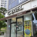 스텔 | 상일동 어린이안경 안경하다 근시억제렌즈 스텔리스트 후기