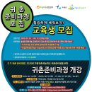 사회적협동조합예술공감 이미지