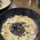 홈플러스(주)하남점