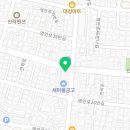 제이영헤어뷰티