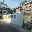 주식회사 퍼스트엠 이미지