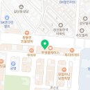 챰댄스아카데미 이미지