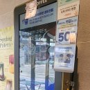 이디야커피동탄여울공원점