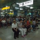 지하철 신기역 이미지