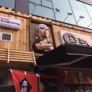 C&O(씨엔오)레스토랑 | 야식데이트 청북 노군꼬치 청북점 꼬치전문점 오뎅바 오코노미야끼 이자카야 선술집 일식주점 포차 맥주...