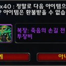 현대수도사 - 남원시 | 현대수도사