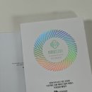 (주)디안케트 | y존케어를 위한 디안케트 질세정제 사용법 및 후기