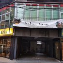 메종드마리 이미지