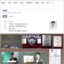 에스플래닝 | [공지] 27학년도 에스플래닝수리논술설명회후기