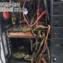 창동컴퓨터수리 이미지