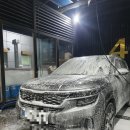 덕천24퍼펙트워시 이미지