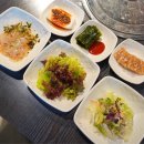 황금숯불 이미지