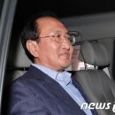 한자산