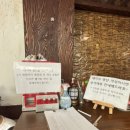 행복순대 - 전주시 덕진구 | 행복순대
