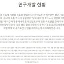키토라이프 이미지
