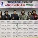 최강푸드