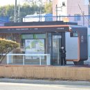 스마트버스정류장 이미지