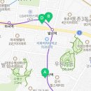 초록마을발산점 이미지