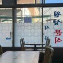 월성분식 티스토리