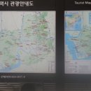 안중버스터미널 주변 이미지