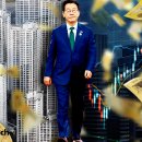 LIG화재빌딩 앞 이미지