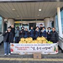 만덕종합사회복지관 이미지