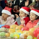 중흥3동 주민센터 이미지