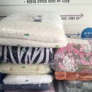 리첼세탁소 이미지