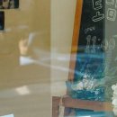 (영)토담 이미지