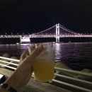 미광상회 이미지