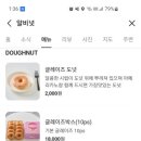알비넛 네이버블로그