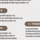 수원-0134 이미지